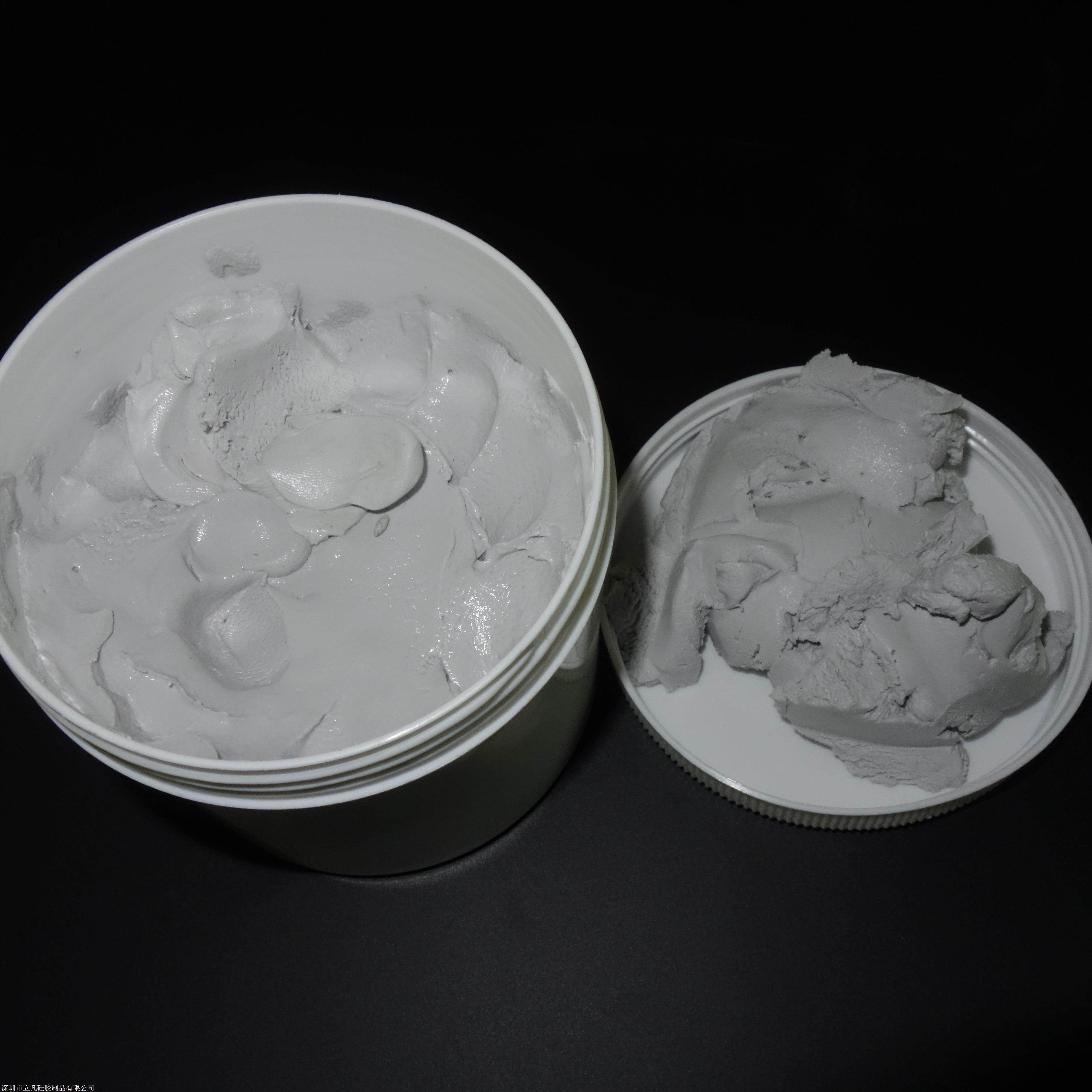 厂家直销tsc-3000导热硅胶泥