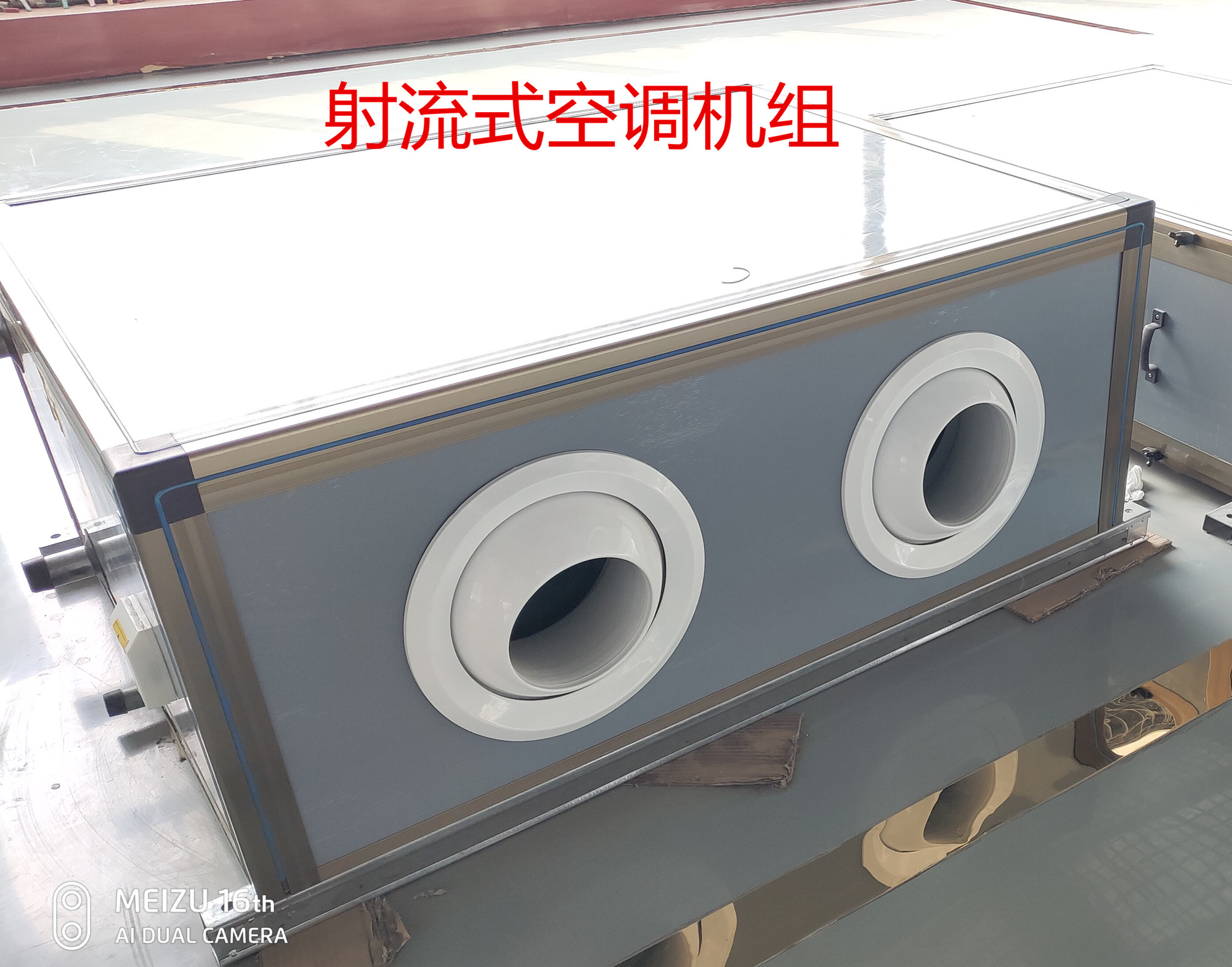 吊顶式空调机组  圳泽生产商  质保两年
