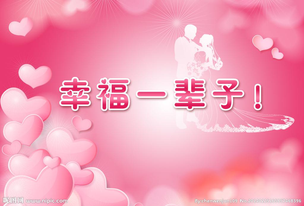 为什么南昌人都信赖南昌天缘婚介