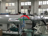 HDPE管材设备生产线