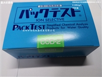 日本共立水质测试包PACKTEST WAK-COD