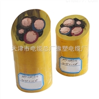 MYP矿用电缆MYP铜芯橡套软电缆3x70+1x25
