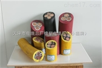 UGFP矿用电缆10KV UGFP高压橡套软电缆