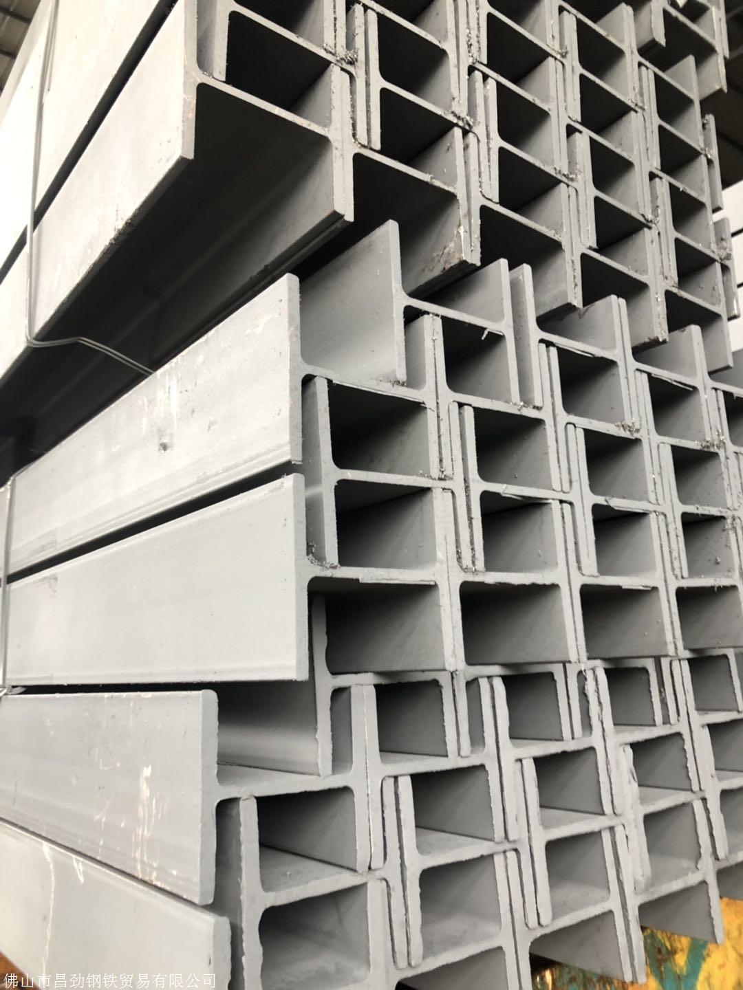东莞h型钢镀锌h型钢q235不锈钢h型钢304202现货加工配送