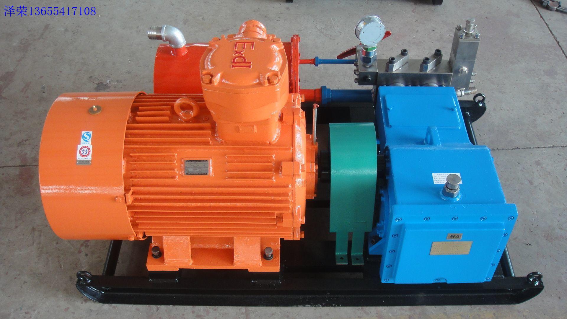 山东泽荣2bz4012型脉冲式煤层注水泵