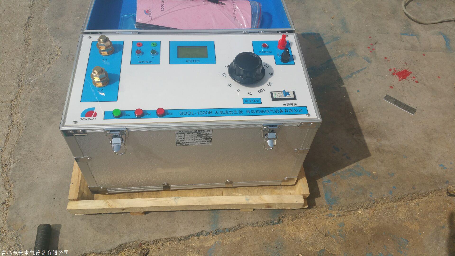 sddl-3000b大电流发生器