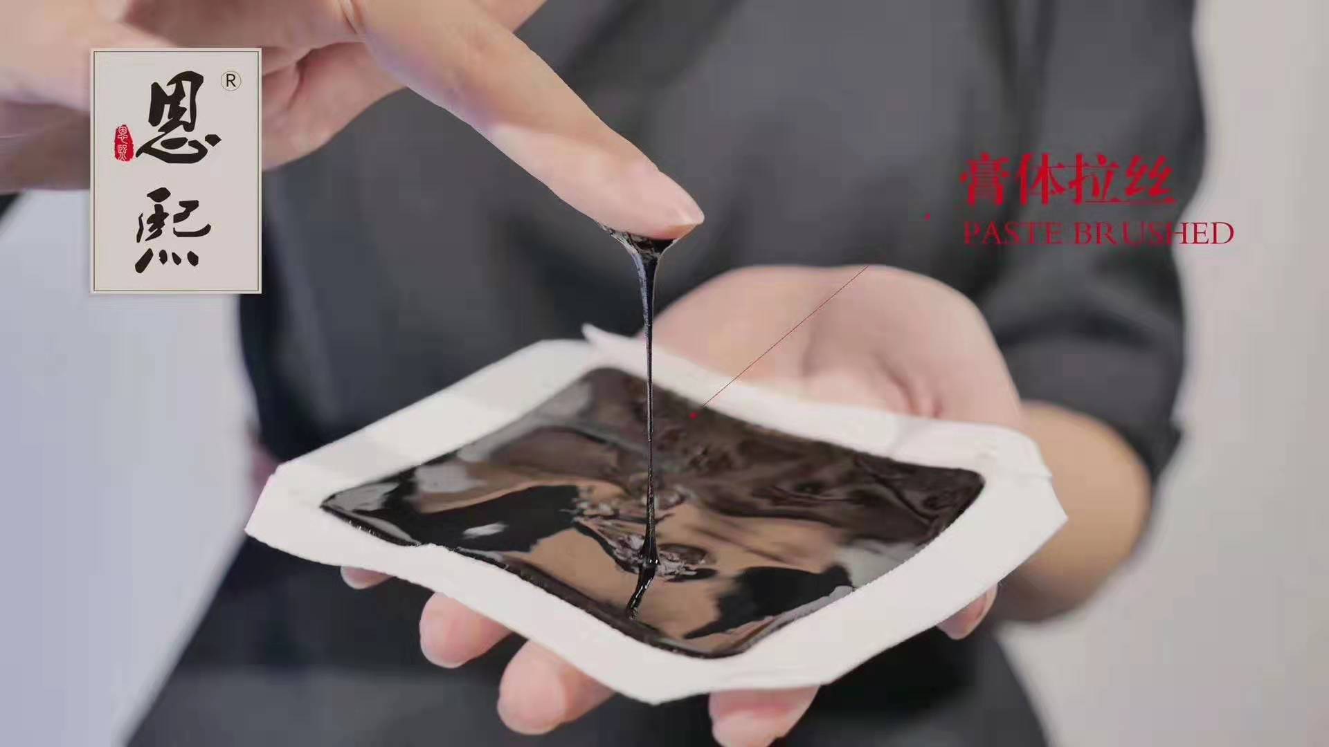 老王家恩熙医用冷敷贴仁和恩熙医用冷敷贴主治功效