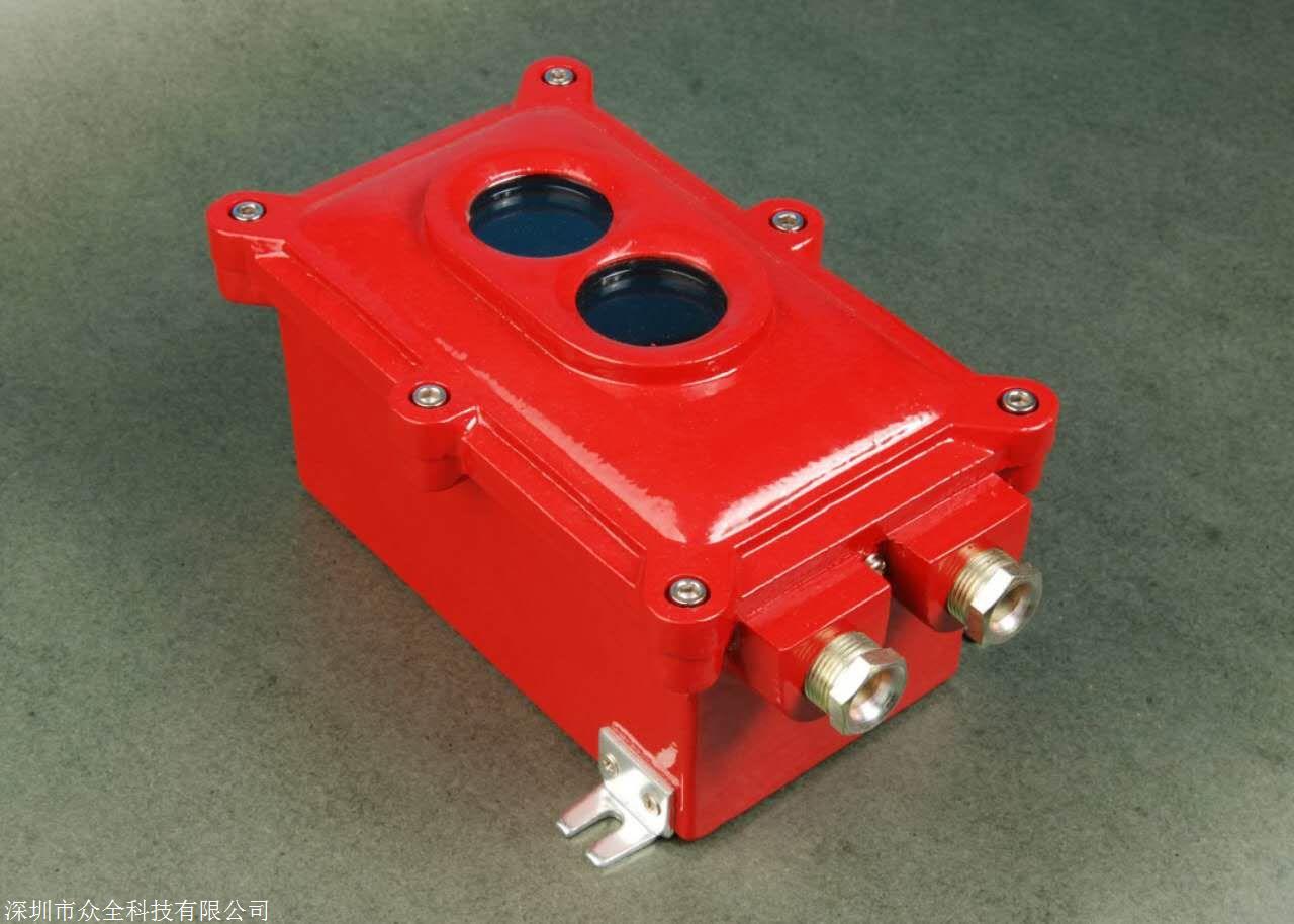 复合型防爆感烟感温火灾探测器