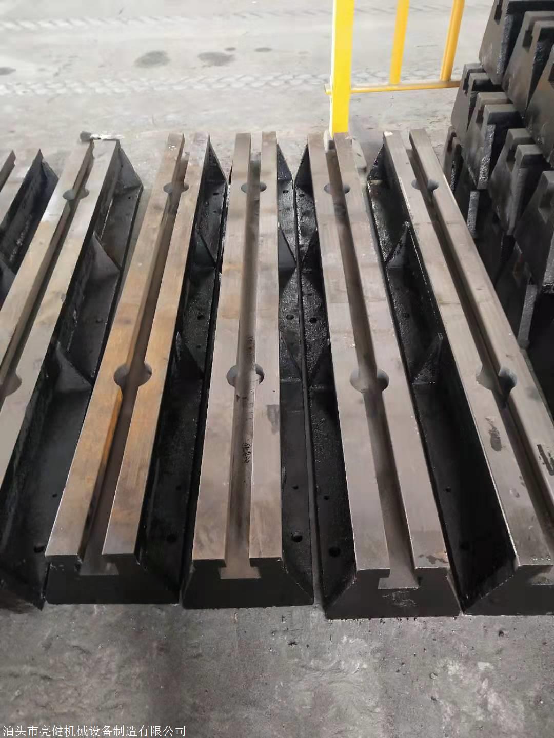 厂家供应地轨 铸铁轨道 铸铁地梁 泊头亮健机械