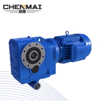 宸麦供应k系列GKAT47卧式齿轮减速机 TKAT48硬齿面减速箱厂家直销