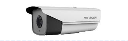 DS-2CD5847EFWD-LZHS 海康威视400万星光级超宽动态筒型摄像机