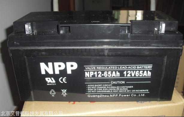 耐普蓄电池 12V7AH耐普蓄电池NP7-12  12V7AH铅酸蓄电池