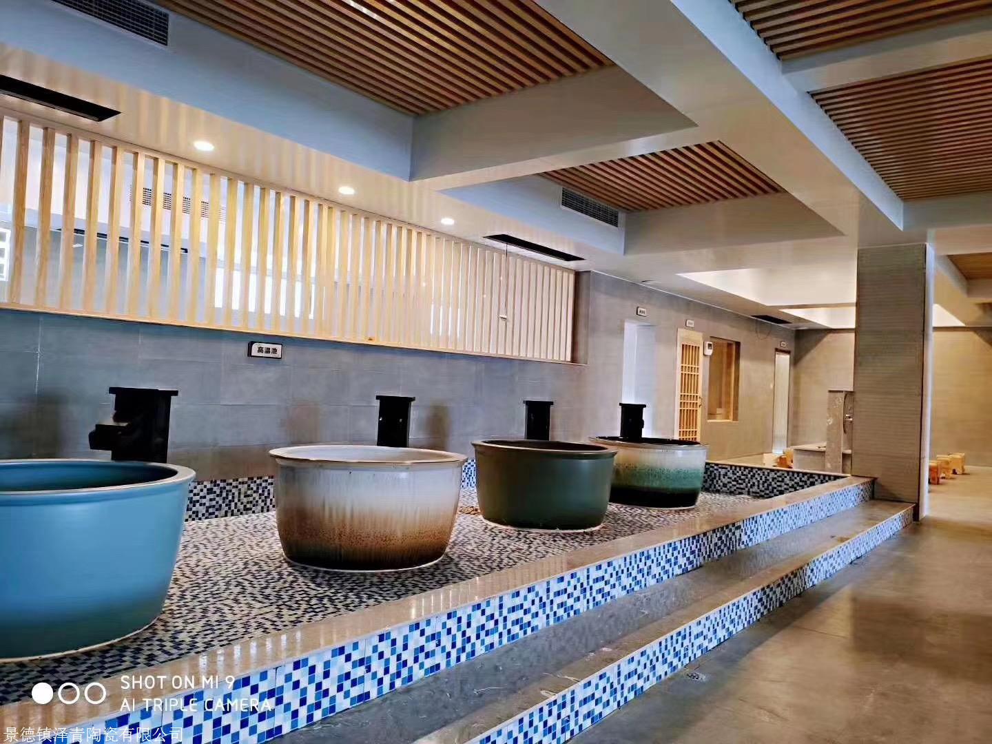 美容院汗蒸养生瓮 圣菲养生翁 排毒养生缸 巴马磁蒸缸 活瓷能量樽