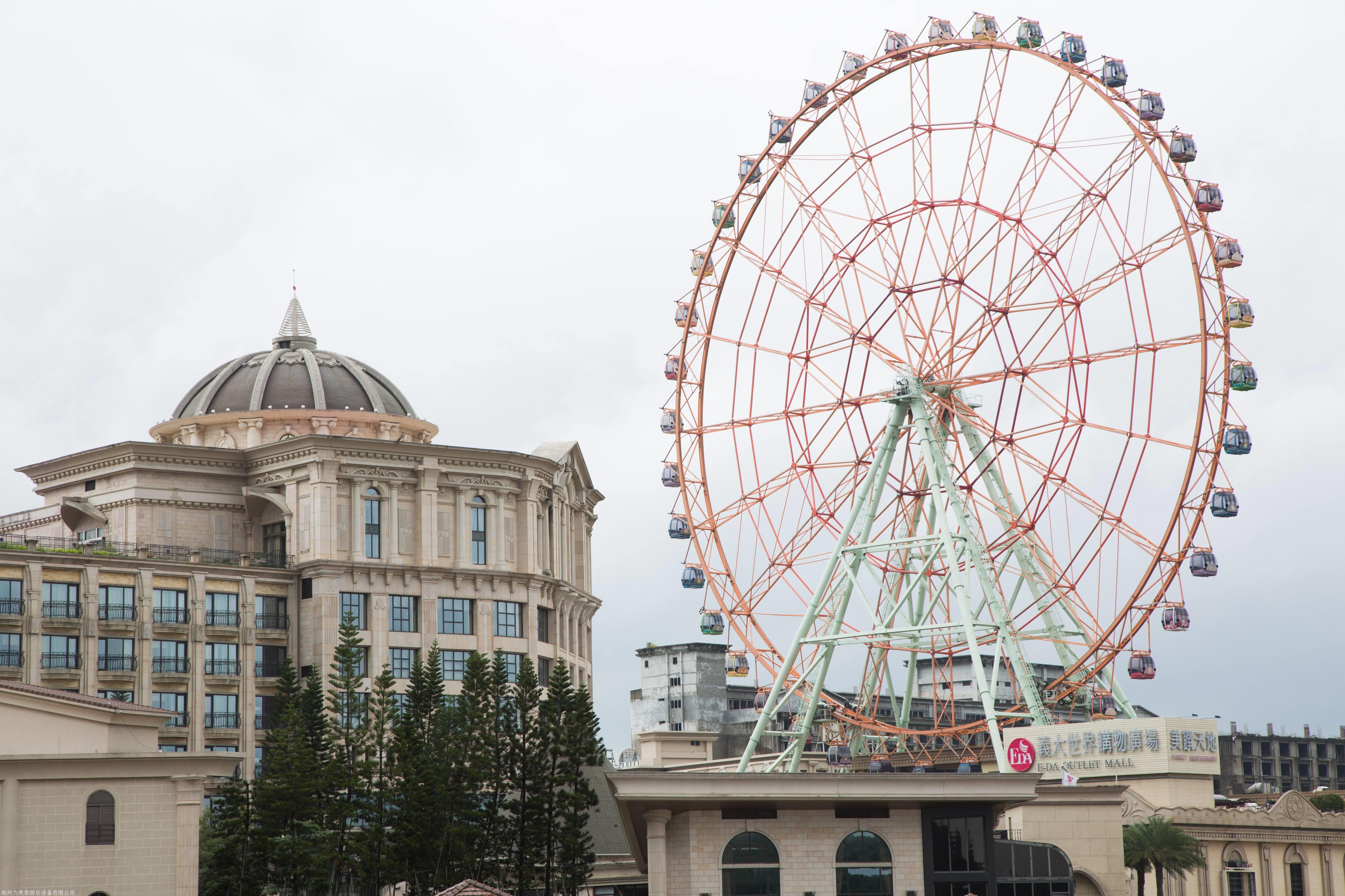 户外大型摩天轮厂家 景区30米摩天轮价格 力美奇游乐