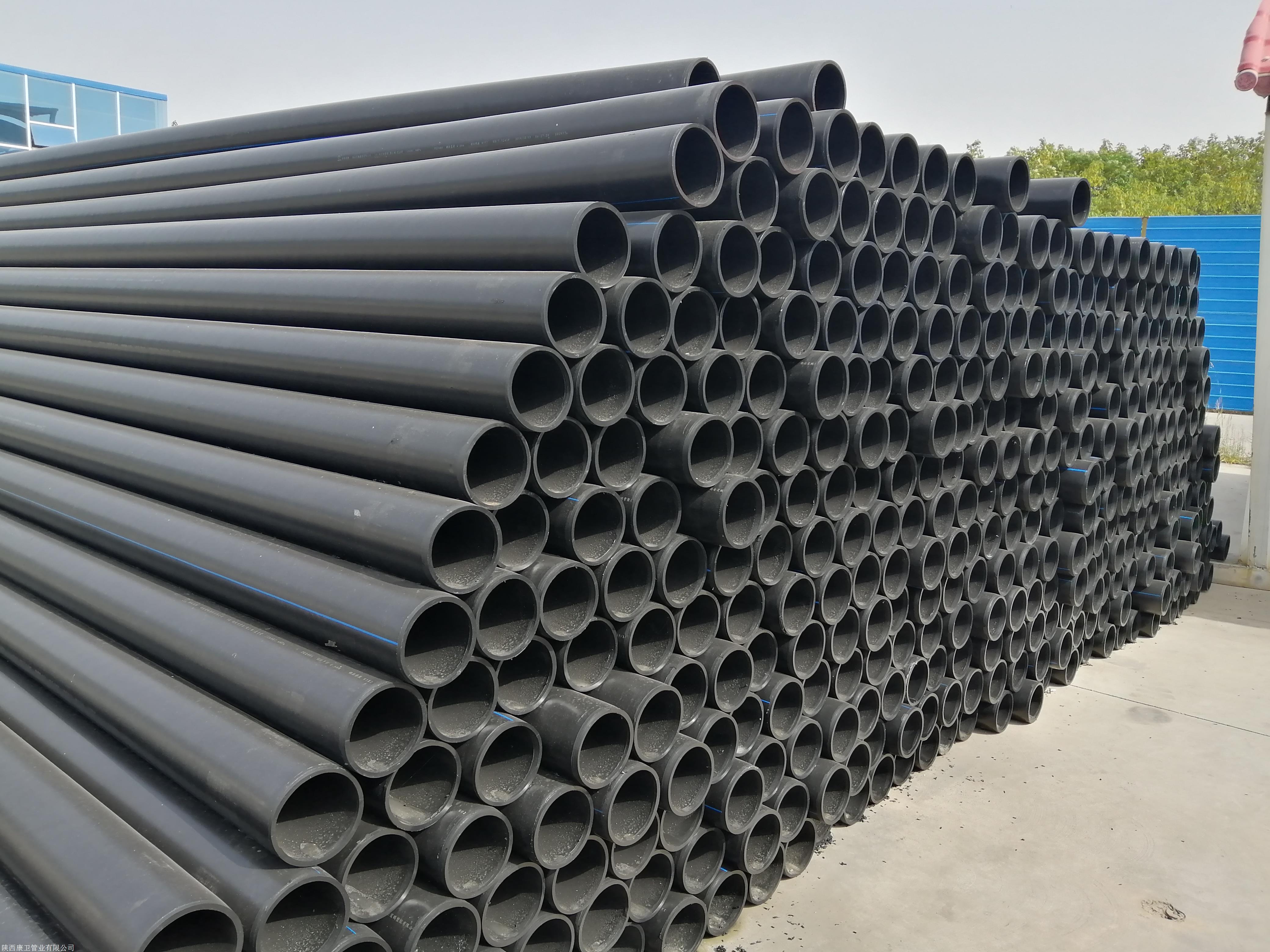 甘肃平凉hdpe给水管 聚乙烯pe给水管 hdpe给水管厂家批发dn110