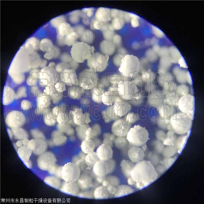 二氧化钛干燥机,二氧化钛喷雾干燥塔-雷竞技官网手机版雷竞技App下载
