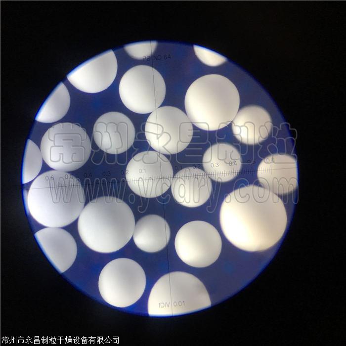 氧化铝喷雾干燥机,,氧化铝喷雾干燥塔-永昌贝博足球