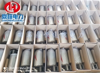 光缆防护金具铝合金接头盒 直通型24芯二通铝合金 光缆接头盒ADSS