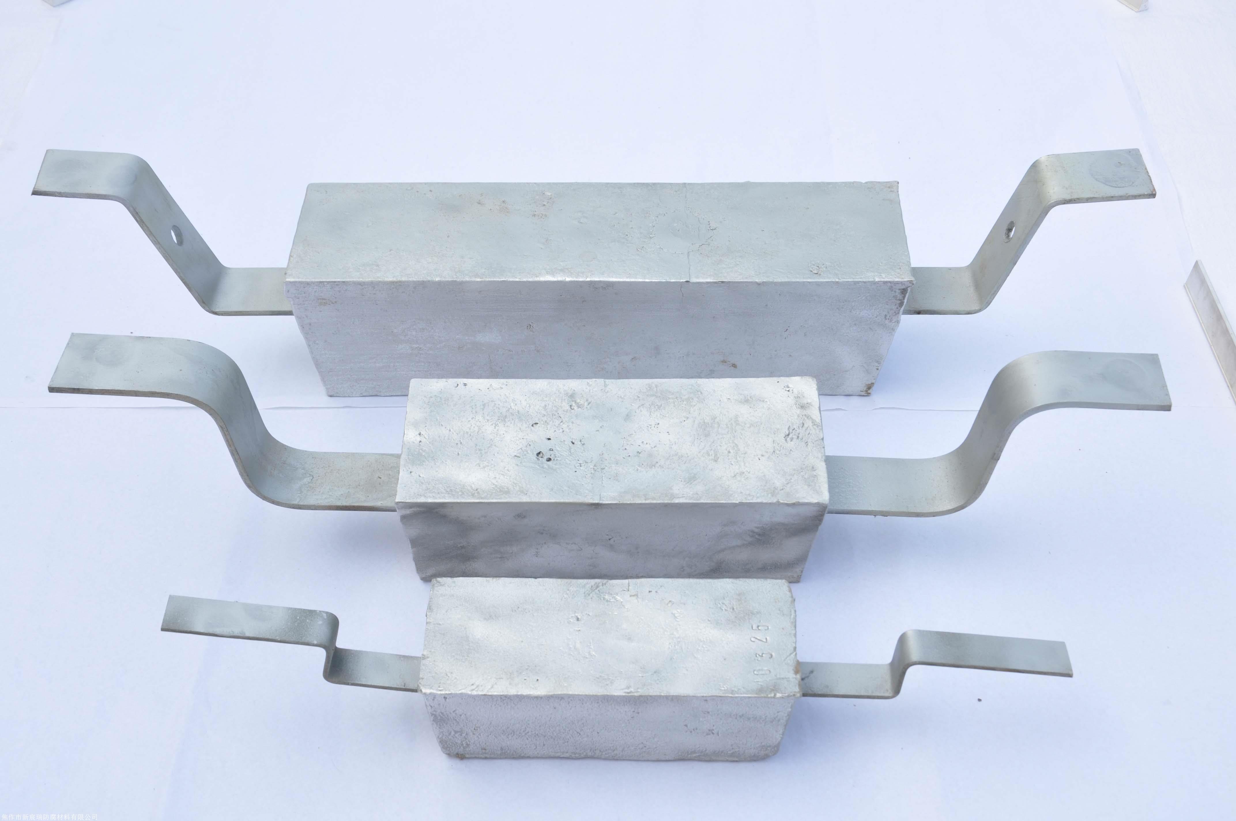 储罐用铝合金牺牲阳极