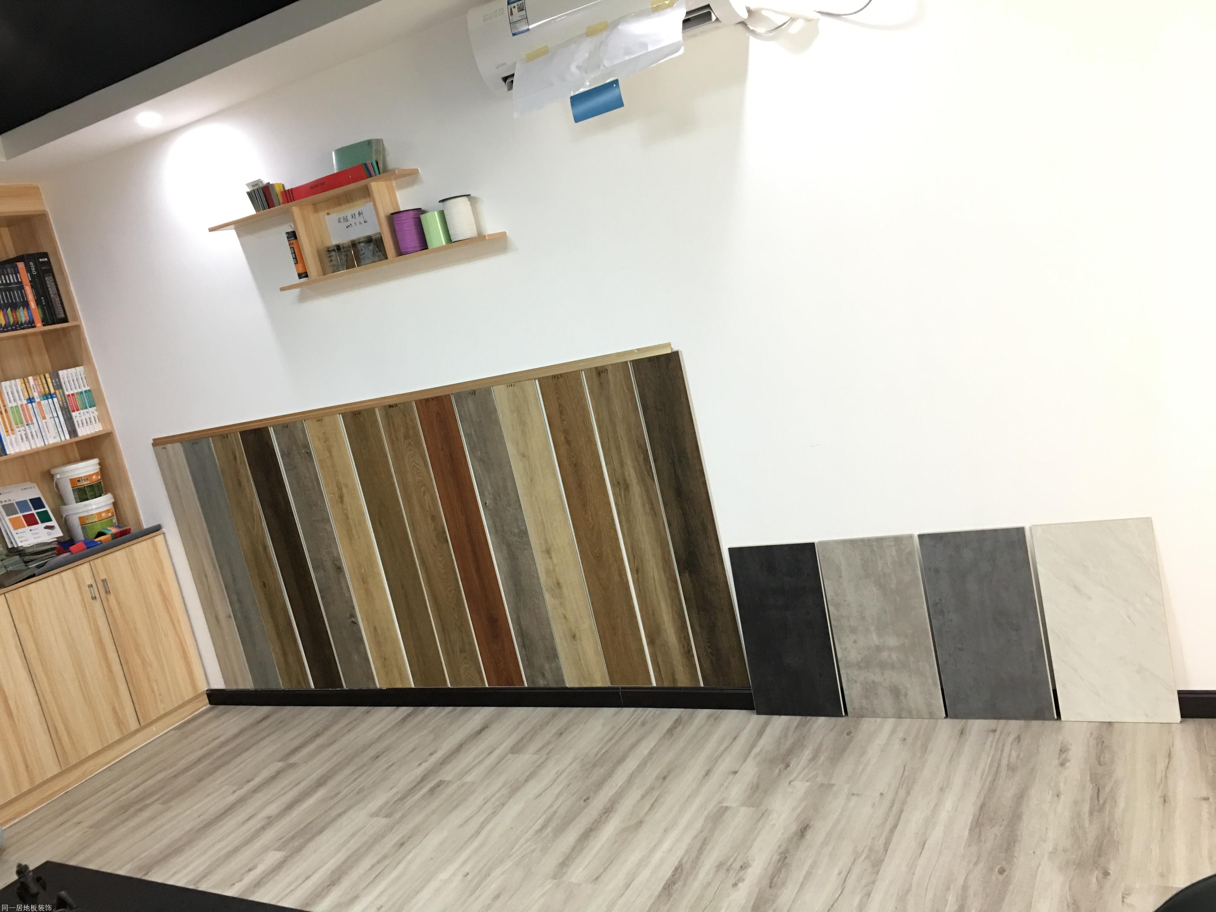 汕头市spc锁扣地板工厂汕头pvc卡扣地板批发