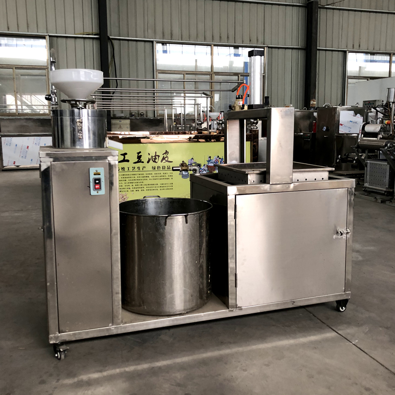 全自动豆腐机一机多用中弘浆渣分离小型豆腐机