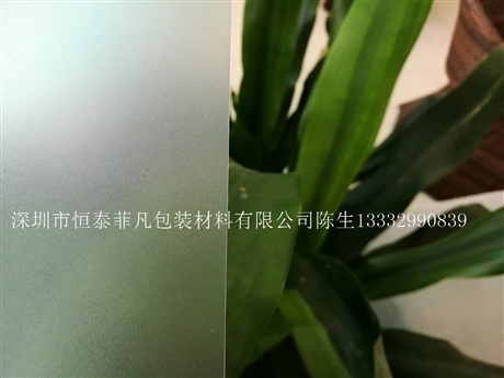 磨砂PVC胶片细砂PVC片材粗砂PVC胶片