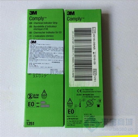 3m环氧乙烷包内化学指示卡1251