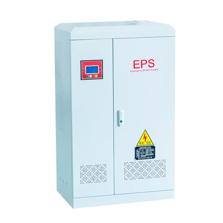 EPS应急电源30kW 三相动力机柜 eps电源柜 EPS应急电源 