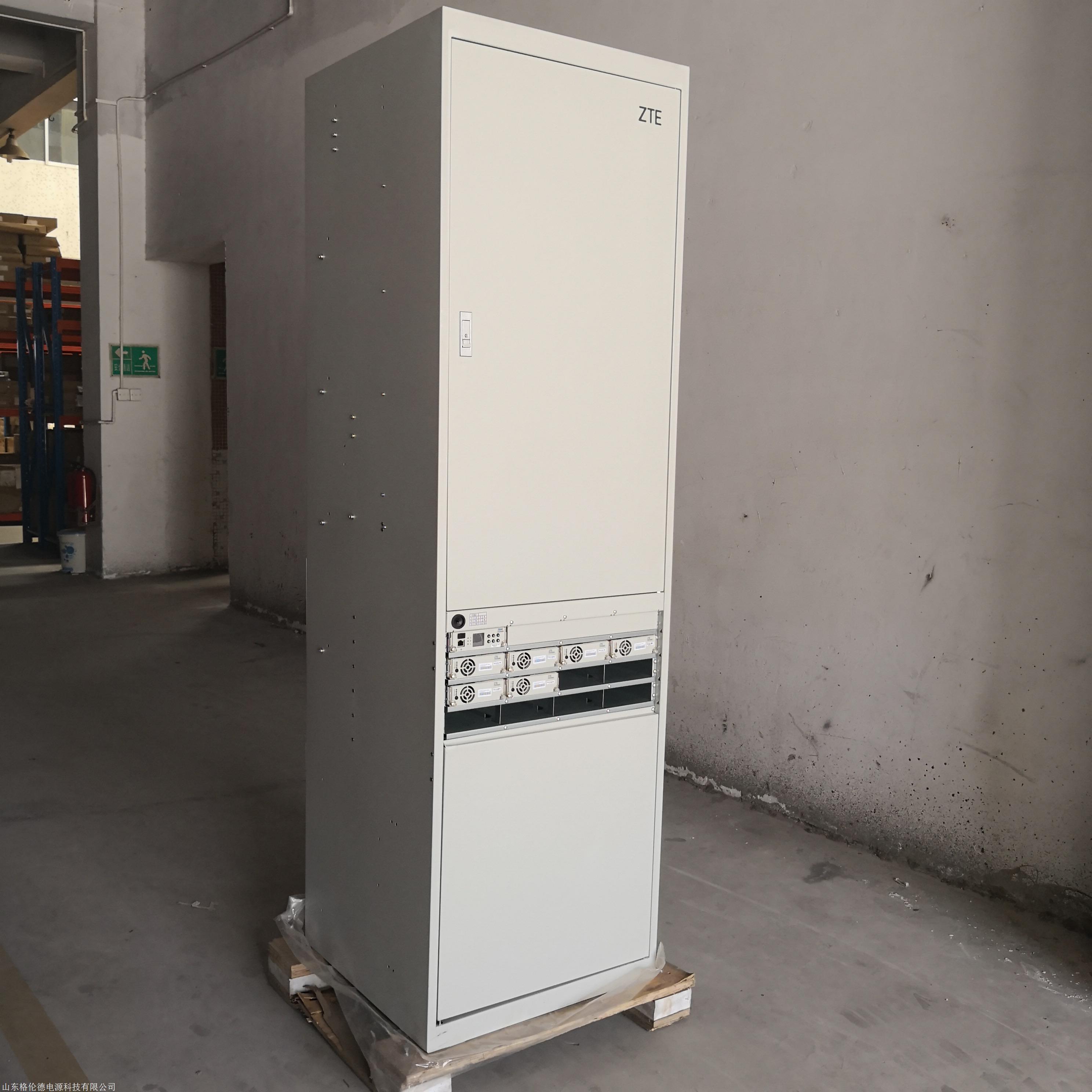 中兴zxdu68s601通信48v600a开关电源柜参数报价