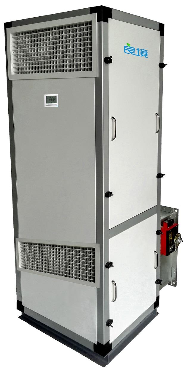 室内吸烟室全国销售_空气净化器_空气净化_环保设备_供应_98黄页网