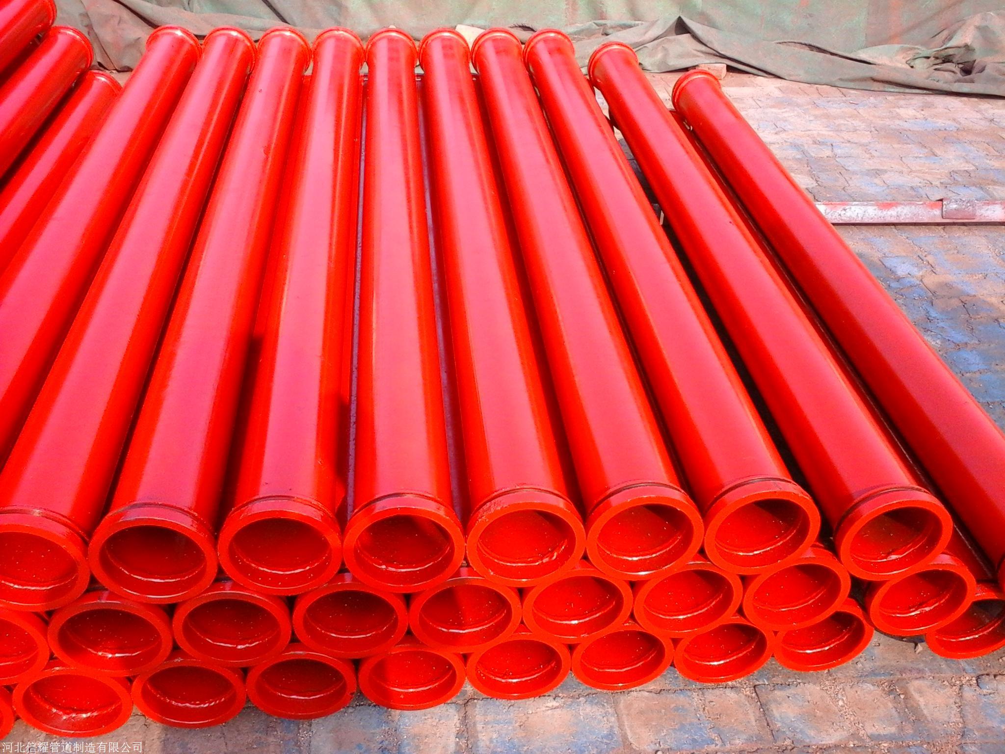 沧州信耀管道高低压泵管 dn125无缝 3米耐磨拖泵管 厂家直销