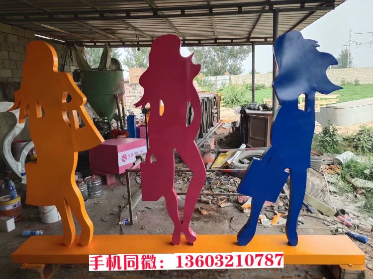 不锈钢剪影雕塑，人物剪影雕塑