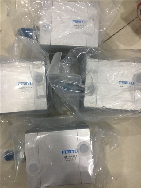 NEBU-M12W5-K-5-LE4费斯托连接电缆资料