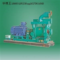 山东泽荣ZWY矿用移动式瓦斯抽放泵站