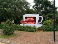 森林公园空气负氧离子浓度检测仪