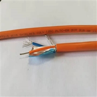 PA总线 H1 FF总线1x2x0.8 自动化FF现场总线 屏蔽双绞线