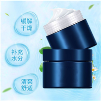 护肤品加工厂代工补水滋润保湿霜