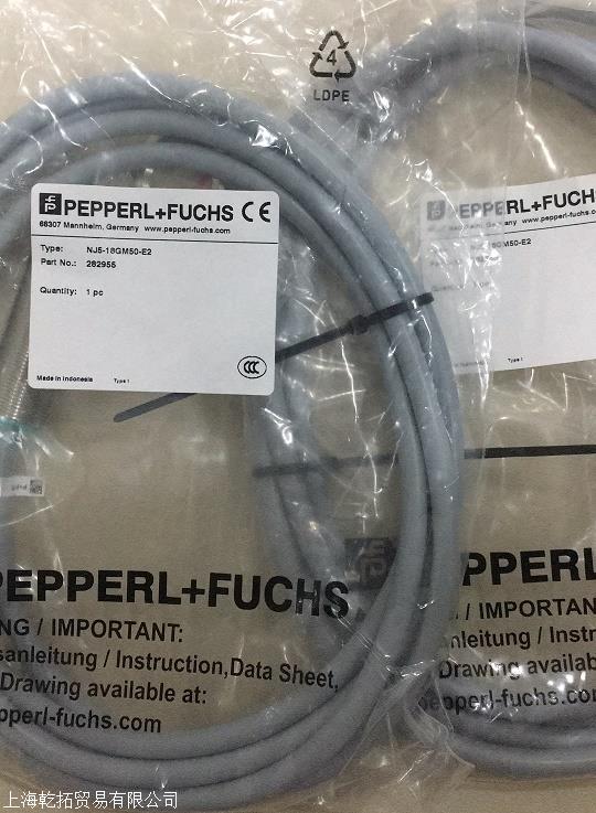 实际操作德国P+F色标传感器DK10-LAS/35/49