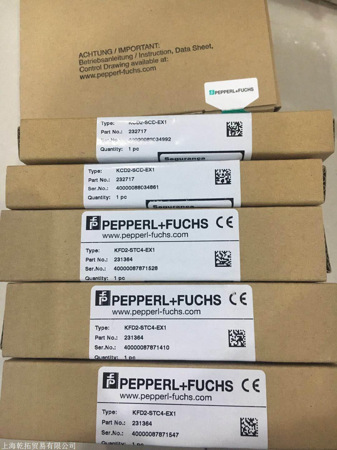 OMD10M-R2000-B23-V1V1D德国P+F二维码传感器效率