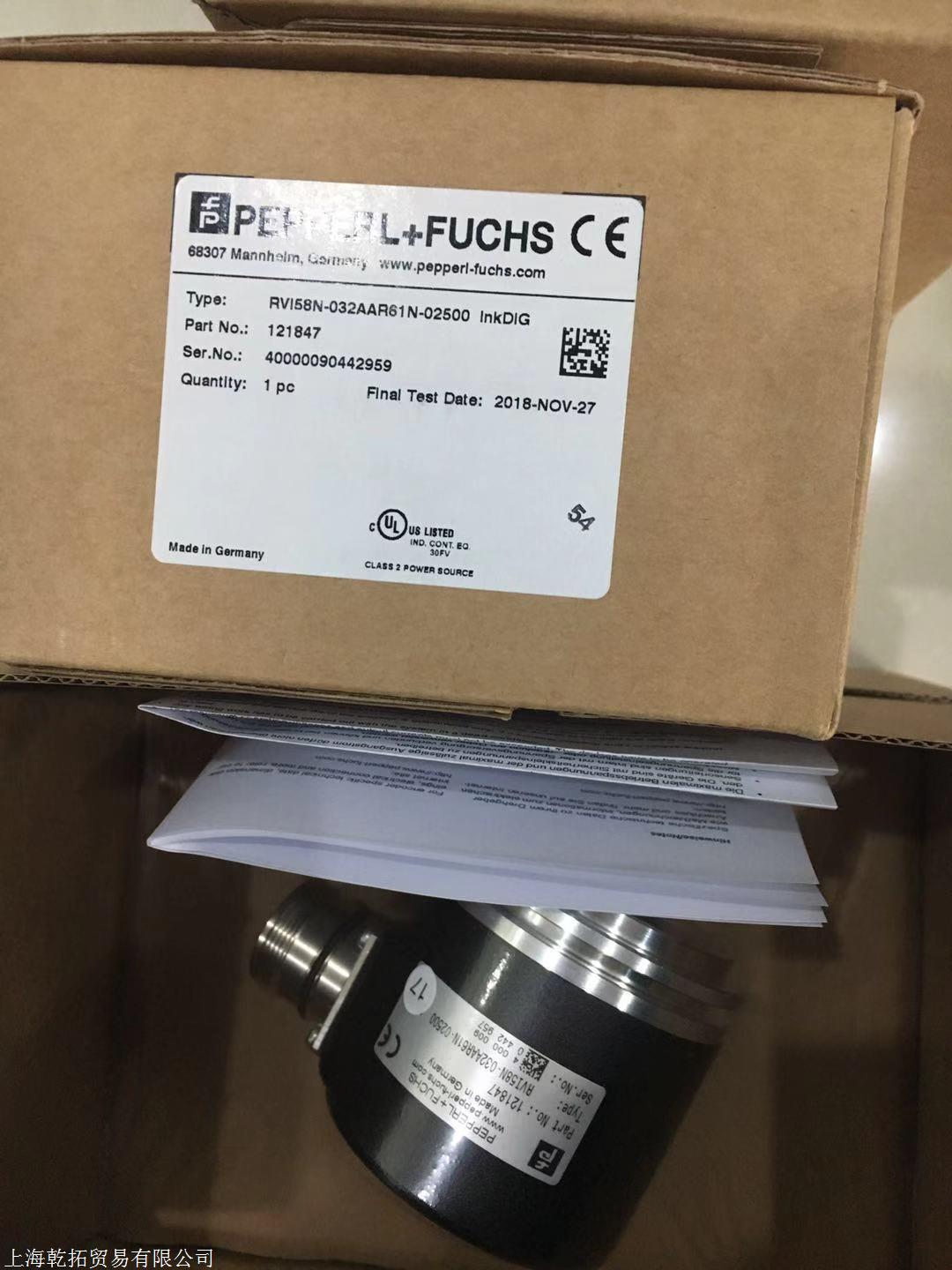 安装性能P+F工业视觉传感器BIS-VISUALIZER