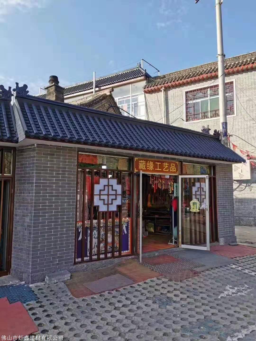 安装树脂瓦需要注意什么呢