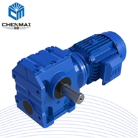 宸麦供应S67硬齿面减速箱 TS68轴装式减速机厂家直销