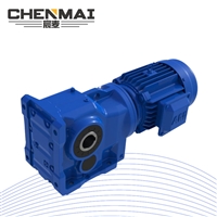 宸麦供应k系列GKA167齿轮减速箱 TKA168硬齿面减速机厂家直销