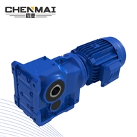 宸麦供应k系列GKA107齿轮变速箱 TKA108齿轮减速电机厂家直销