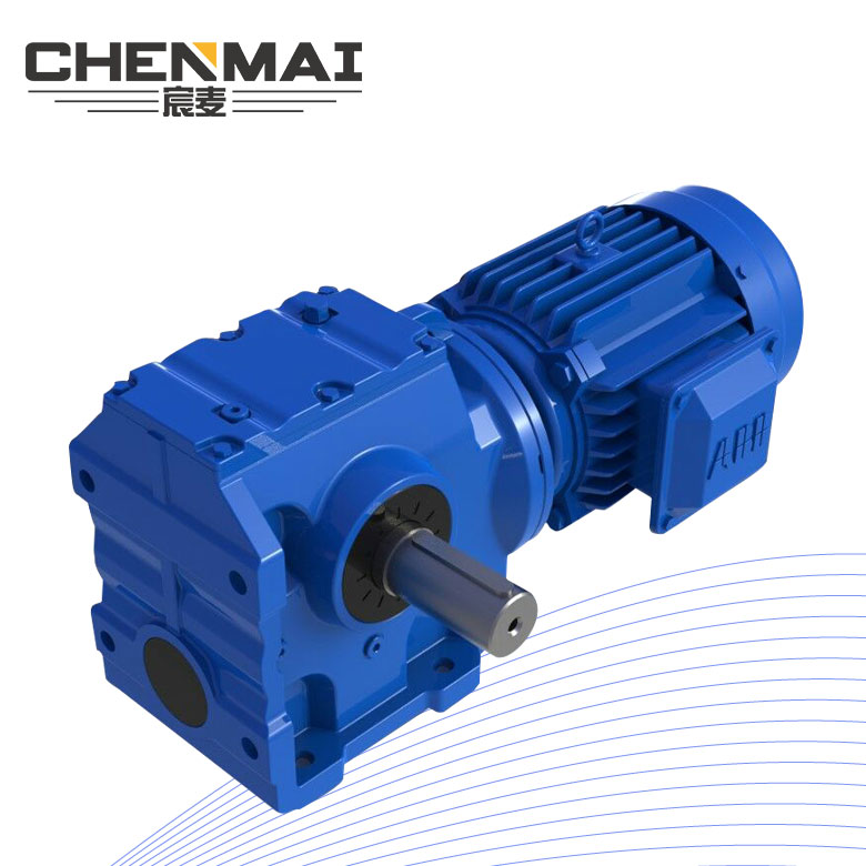 宸麦供应S97立式齿轮减速机 TS98轴伸式减速箱厂家直销