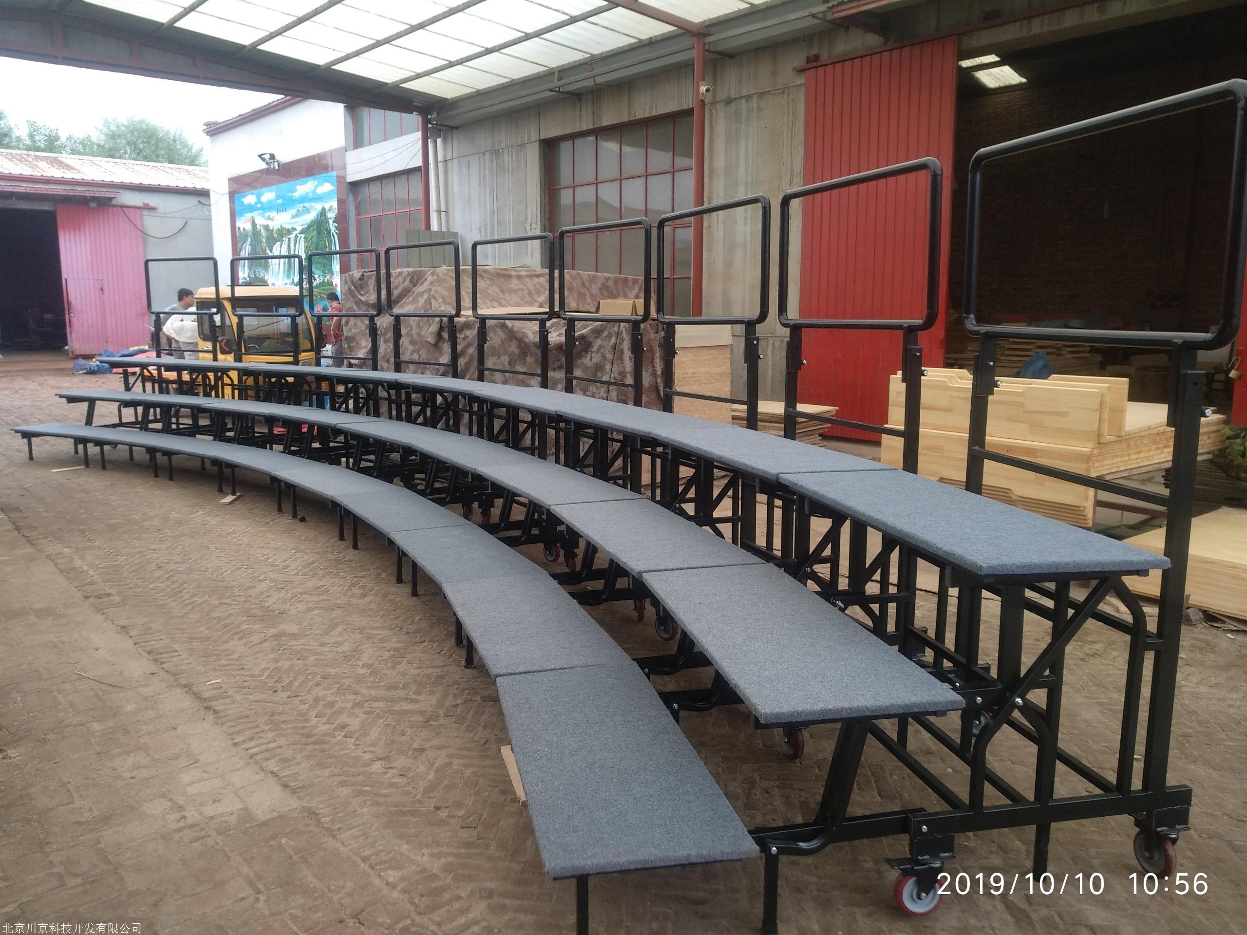 折叠合唱台移动折叠活动舞台合影站架排练演出合唱台