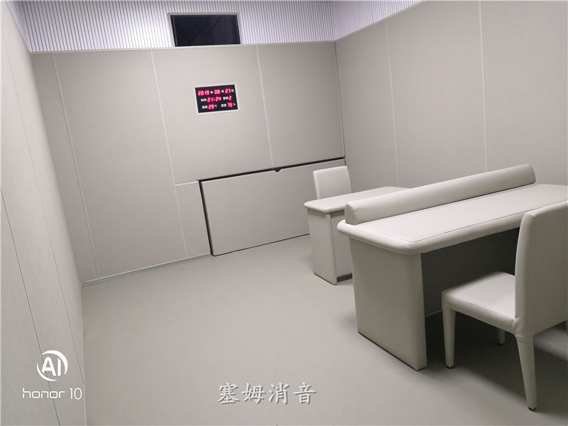 纪委留置室软包设计特性及选择