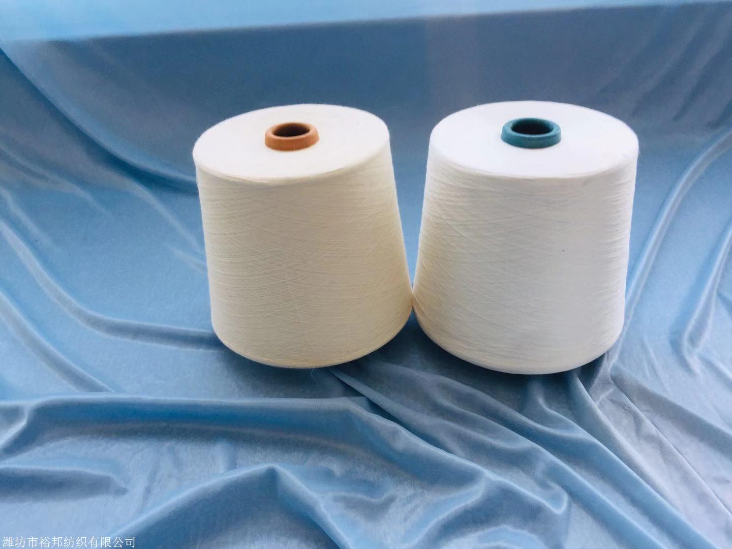 太仓竹纤维纱60支电话