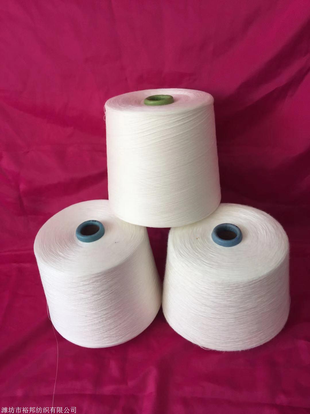 兰精天丝纱,一种崭新的天然纤维纱线,以木浆为原料制成,不加任何化学