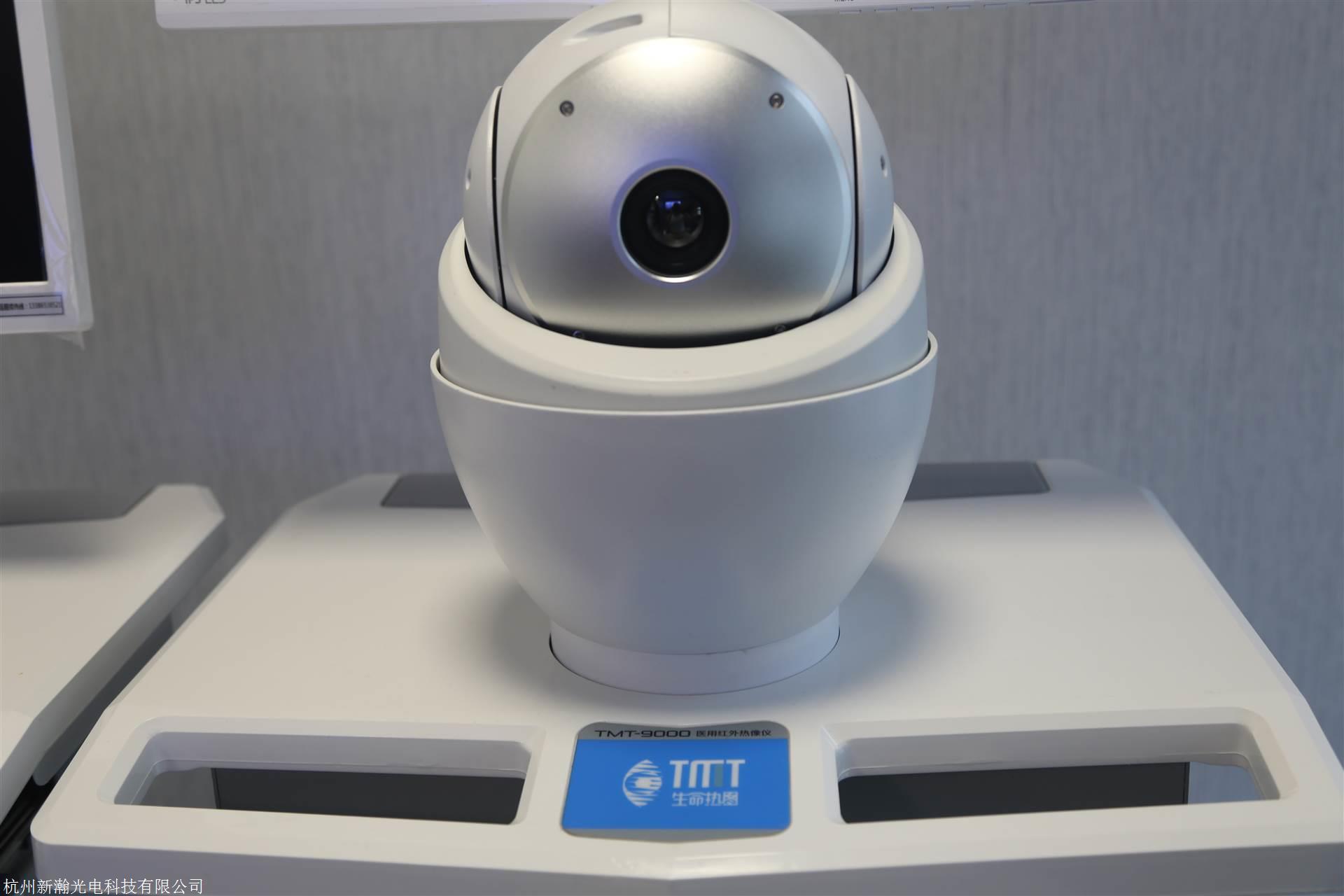 医用红外热像仪价格多少